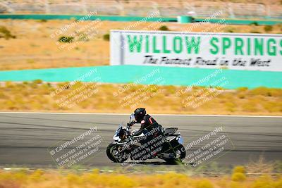 media/Sep-22-2024-TrackXperience (Sun) [[6154aa97fe]]/Level 1/Session 4 (Turn 1)/